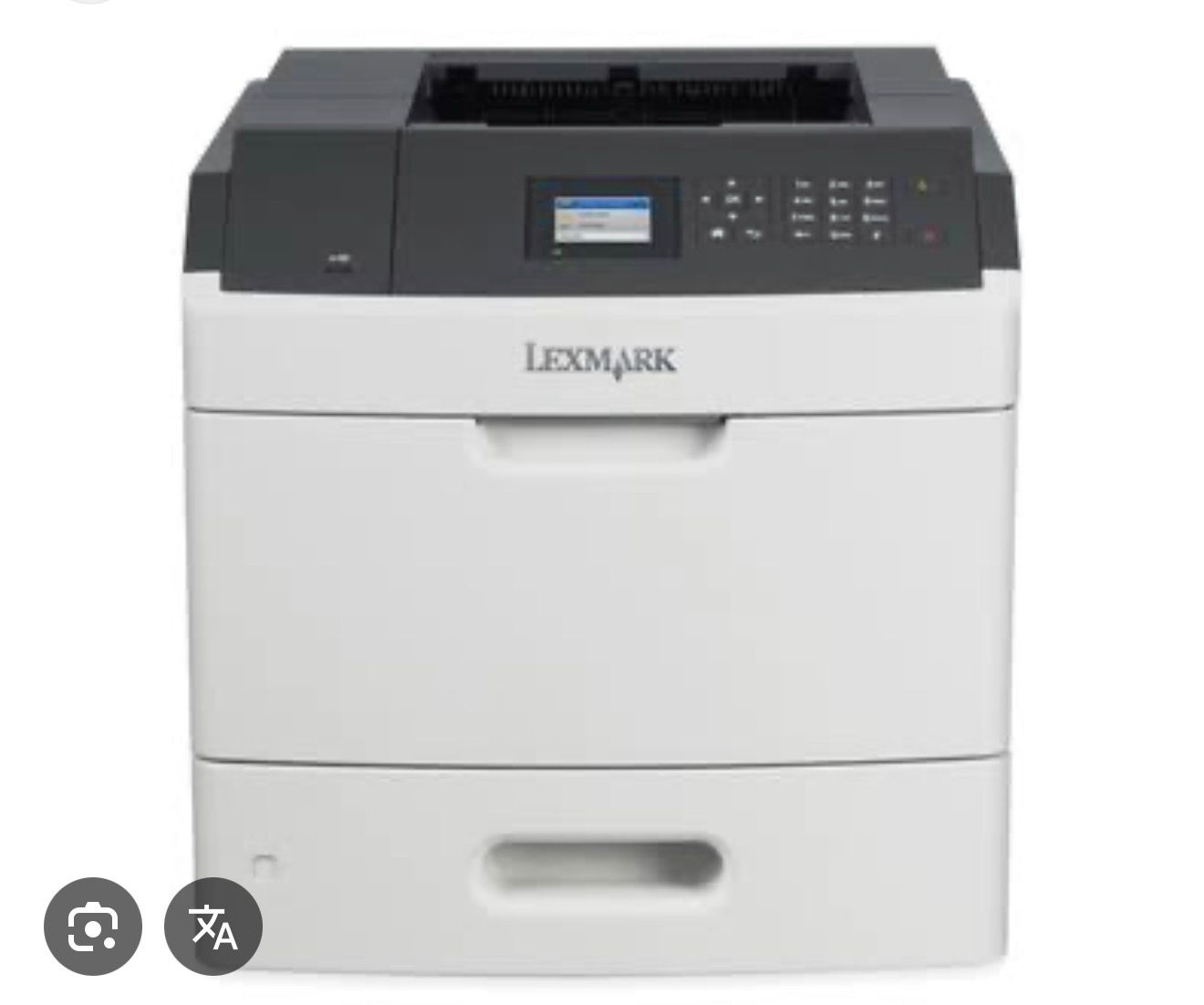 Lexmark Ms 811dn