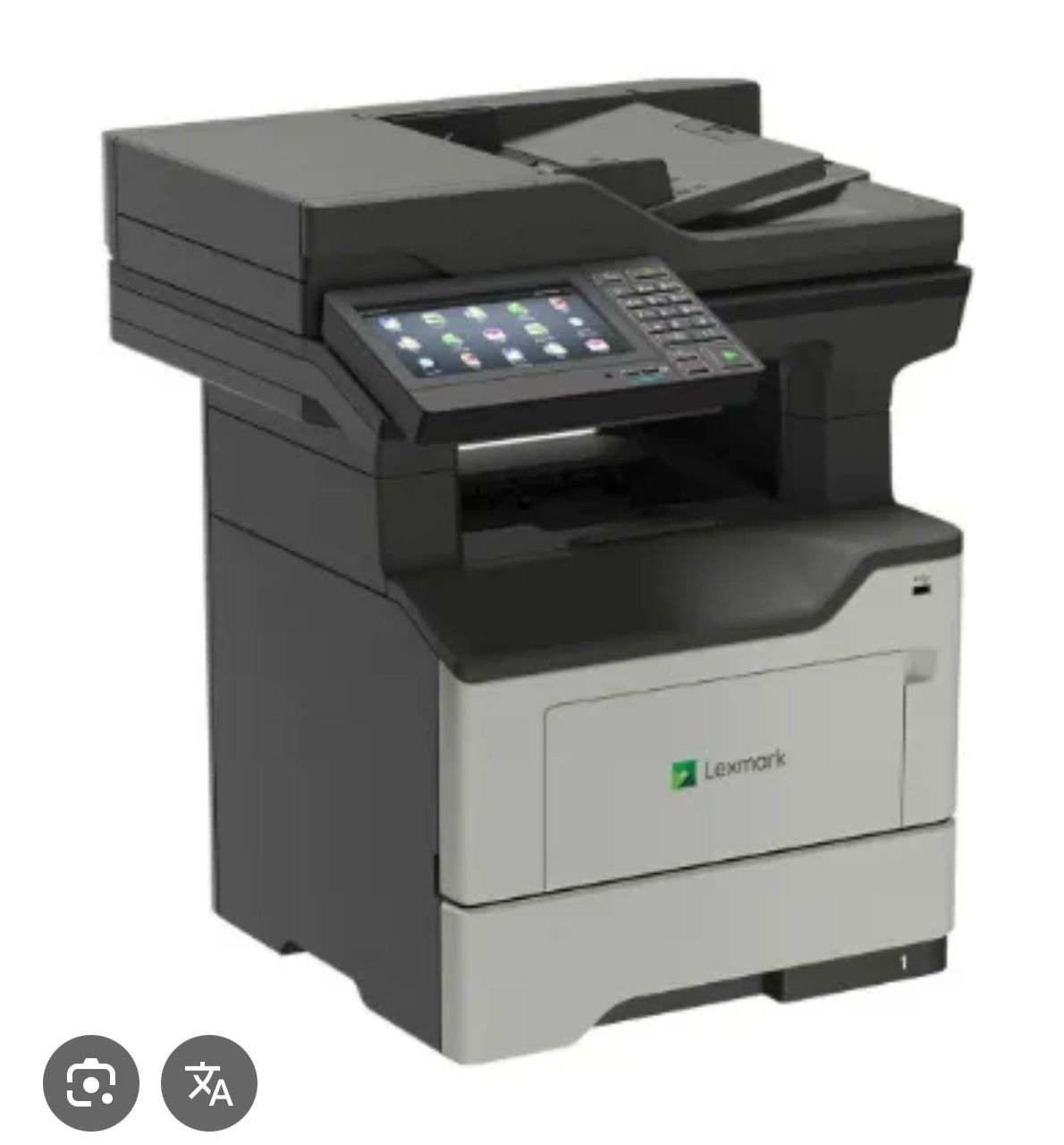 Lexmark MX 622  Multifuncional